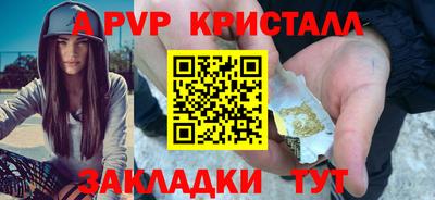героин Изобильный