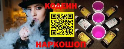 сатива Ирбит