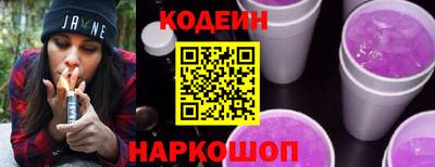 сатива Ирбит