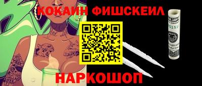 сатива Ирбит