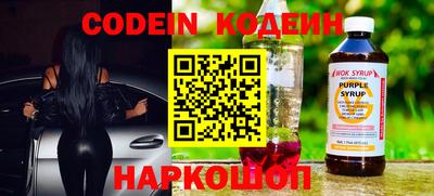 сатива Ирбит