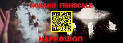 сатива Ирбит