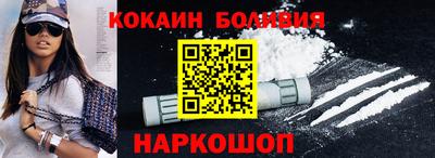 героин Изобильный