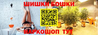 героин Изобильный