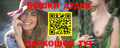 героин Изобильный