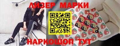 сатива Ирбит