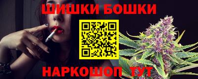 сатива Ирбит