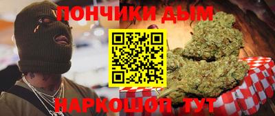 сатива Ирбит