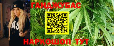 сатива Ирбит