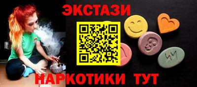 героин Изобильный