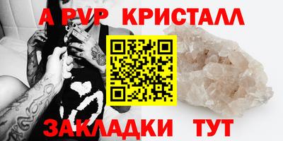героин Изобильный