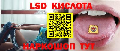 сатива Ирбит