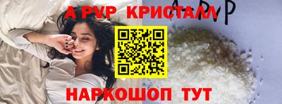 героин Изобильный