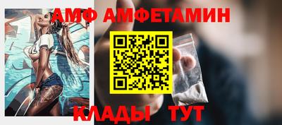 марки nbome Ипатово