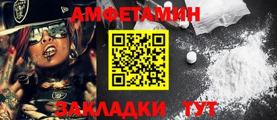 героин Изобильный