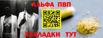 героин Изобильный