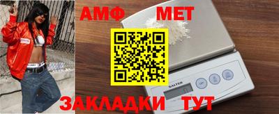 марки nbome Ипатово