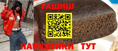 сатива Ирбит