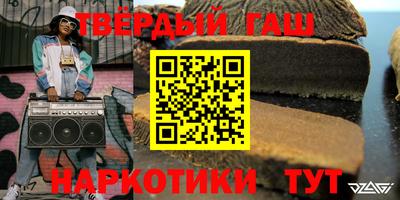 героин Изобильный