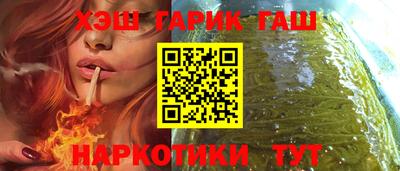 героин Изобильный