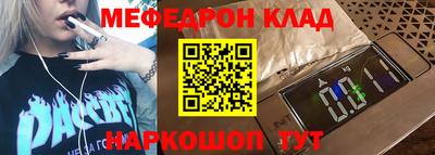 героин Изобильный