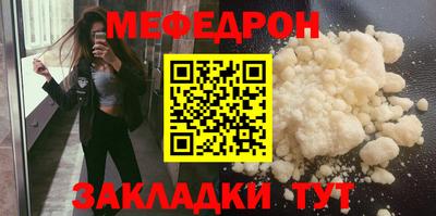 героин Изобильный